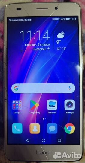 HONOR 5C, 2/16 ГБ