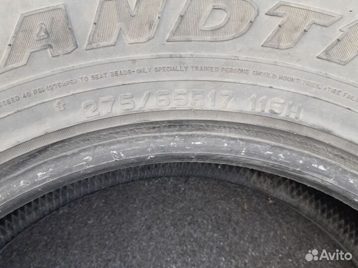 Dunlop Grandtrek AT3 275/65 R17 115H