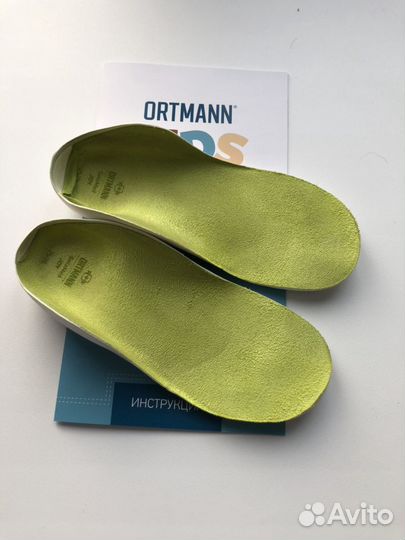 Стельки Ortmann Sola Med Joy 25/26 размер