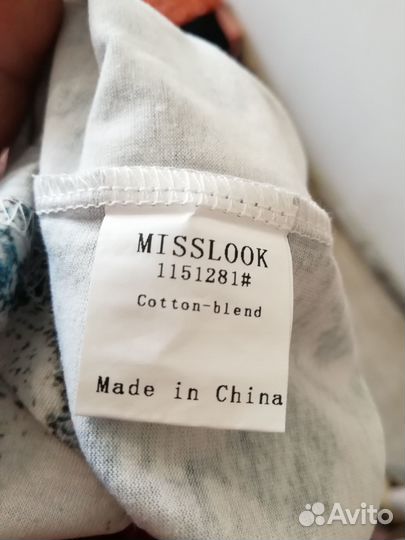 Майка (09.03.25) L