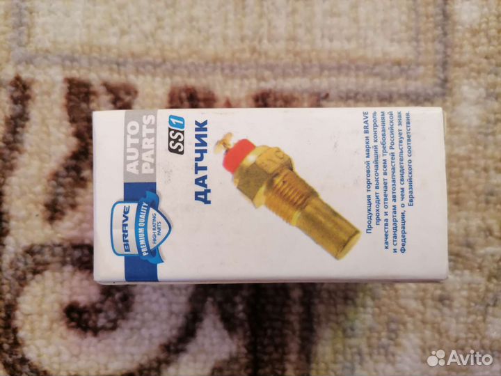 Датчик включения вентилятора accent hyundai