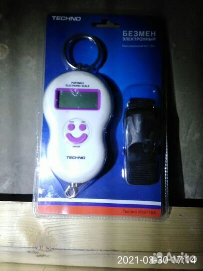 Безмен электронный до 40 кг
