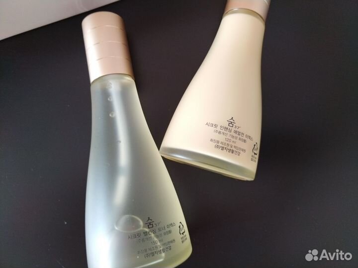 Набор по уходу за лицом Корейская косметика люкс