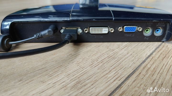 Монитор DNS JL241B