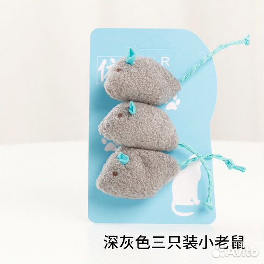 Игрушка для кошек мышки с кошачей мятой