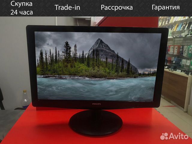 Монитор Philips 196V3L