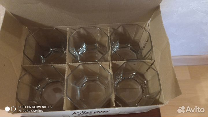 Набор стаканов турецкие