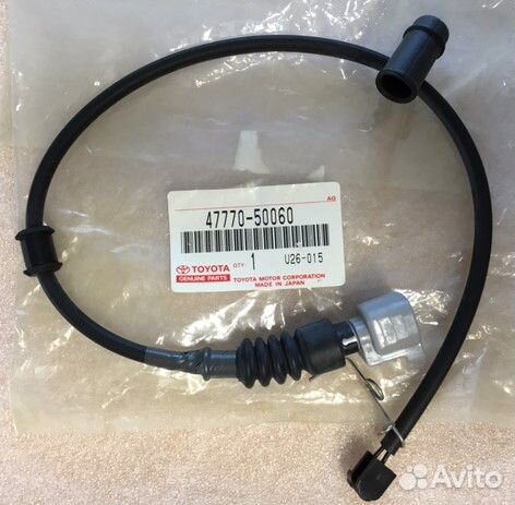 Датчик тормозов toyota 4777050060