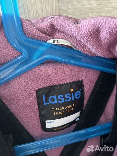Костюм Lassie 86(+6)