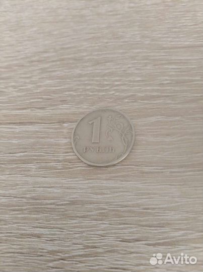 Монета в один рубль 1999г не частая спмд