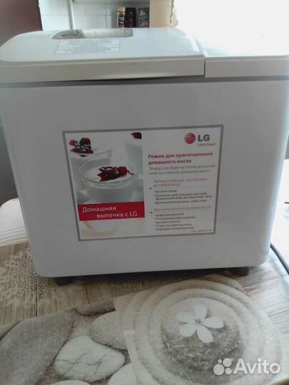 Хлебопечка