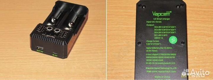 Зарядное-Поуербанк для литий-ион и др. аккум новый