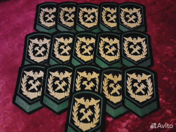 Мпс СССР. Шеврон железнодорожника