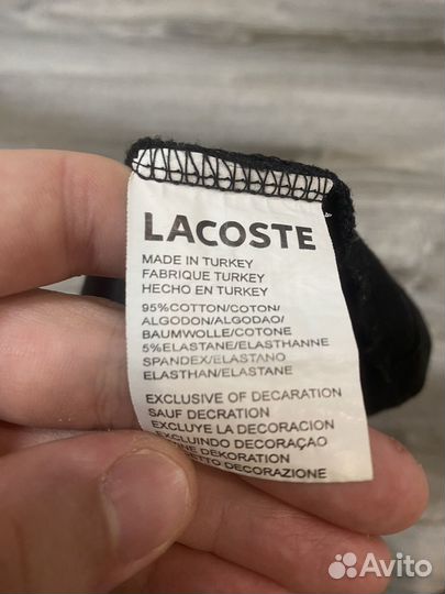 Поло Lacoste