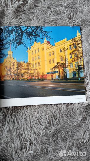 Книга Магадан