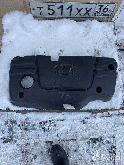 Крышка двигателя kia rio 1
