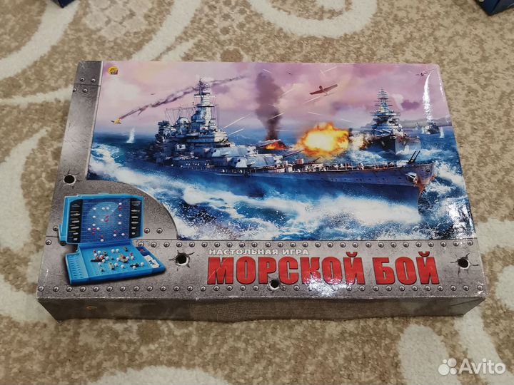 Настольная игра морской бой