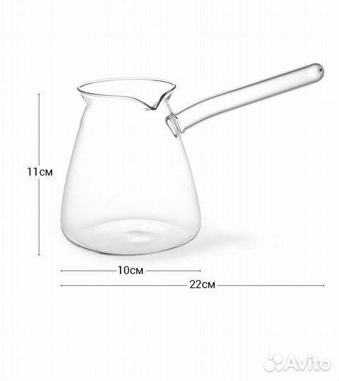 Турка для кофе Fissman стеклянная - 500 мл