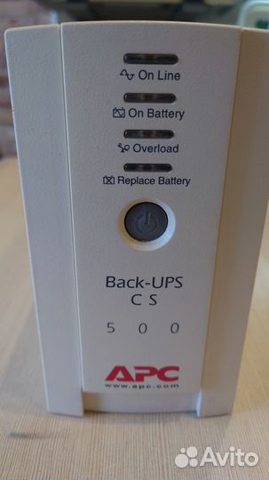 Источник бесперебойного питания APC Back-UPS CS 50