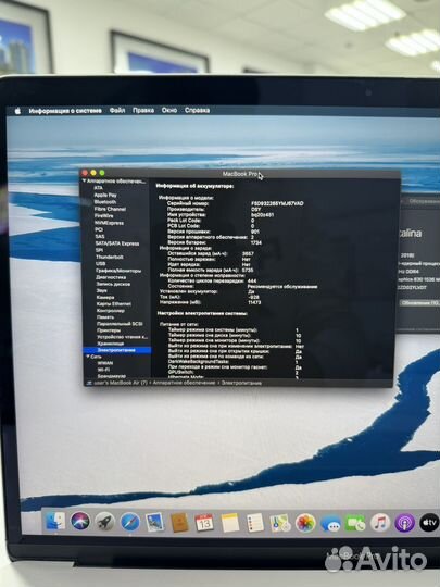 Macbook pro 15 2019 16/256 gb