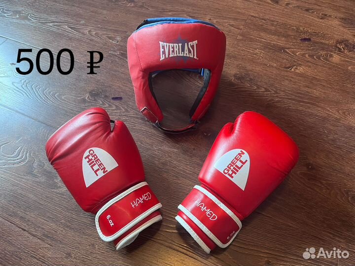 Боксерские перчатки детские 6 ozт