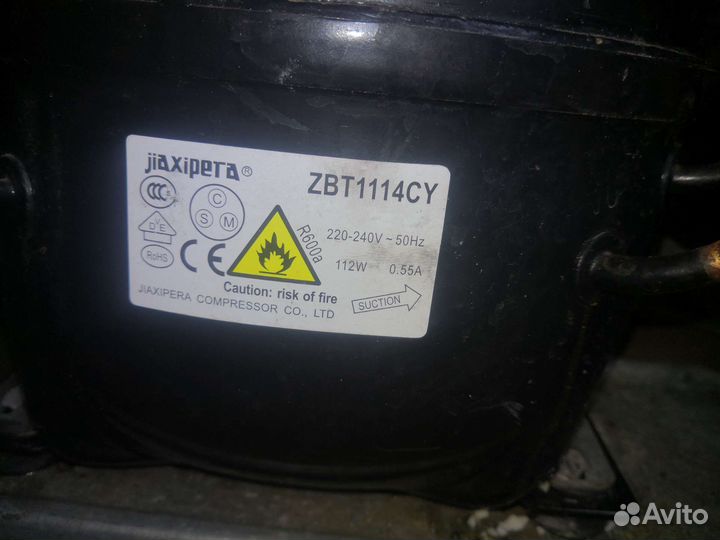Компрессор для холодильника бу