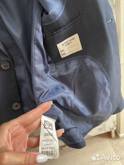 Школьный костюм для мальчика 128 тёмно-синий