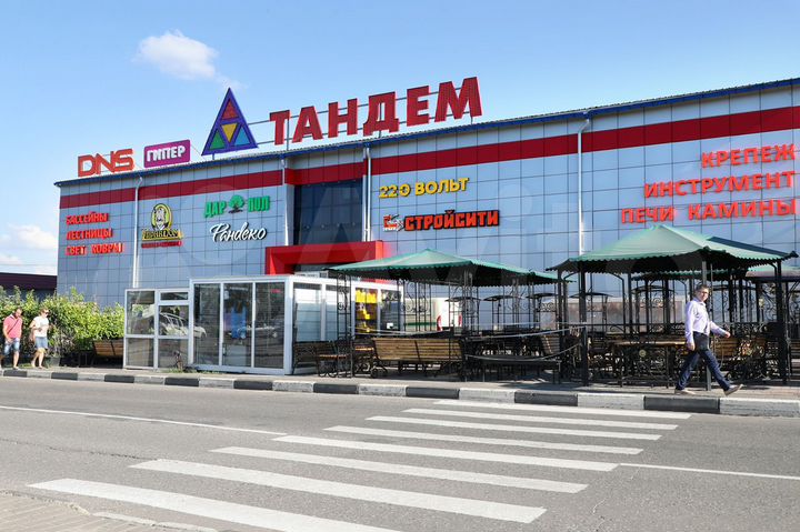 Торговая площадь, 733 м²