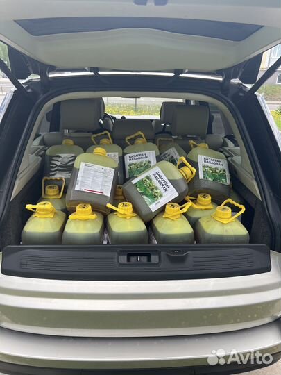 Базагран гербицид