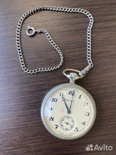 Часы карманные СССР