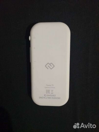 Mp3 плеер