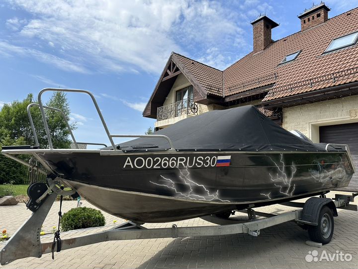 Лодка Fishline 570