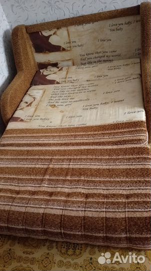 Диван софа раскладная бу