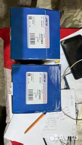 Шрус внутренний правый,левый Land Cruzer Prado 120