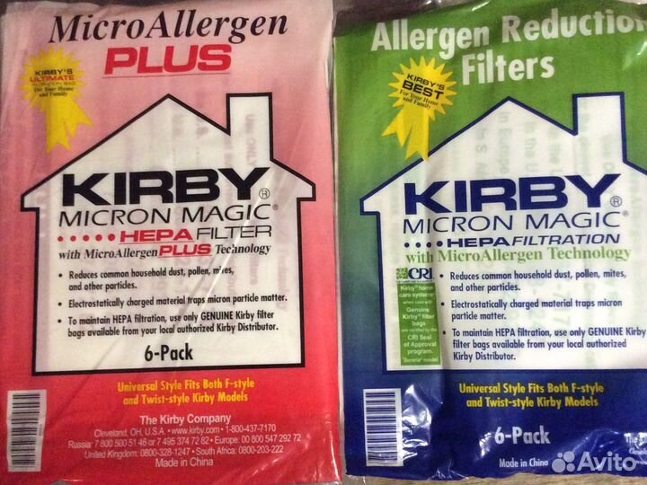 Кирби мешки обслуживание ремни Kirby