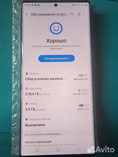 Samsung galaxy note 20 ultra разбор