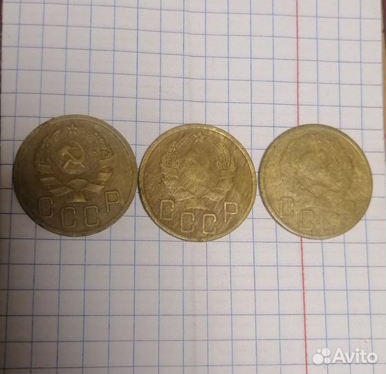 Монеты 5 копеек 1935