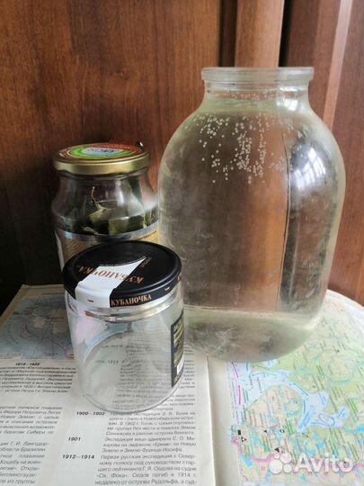 Банки стеклянные 3 литра