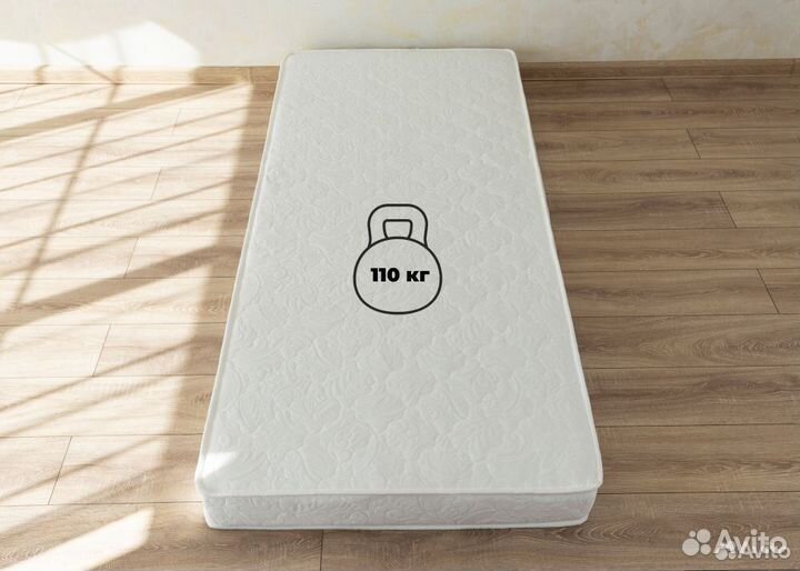 Матрас бесспружинный 90х200