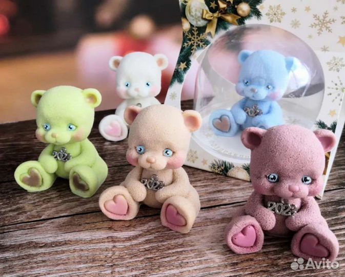 Металлические цифры 2023