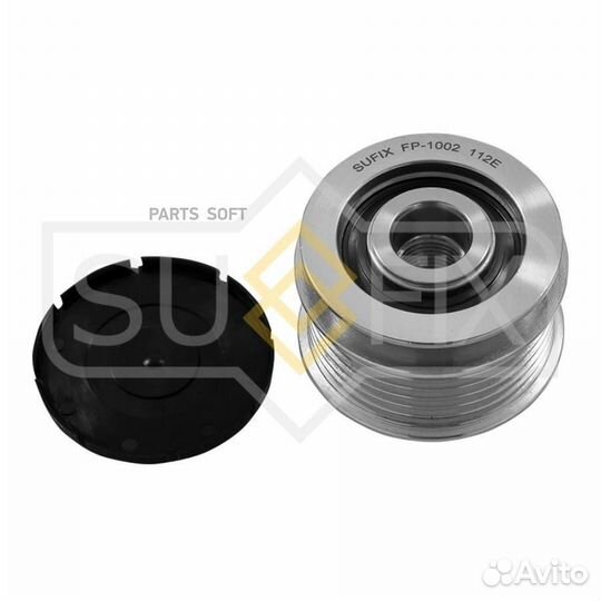 Sufix FP1002 Муфта свободного хода генератора