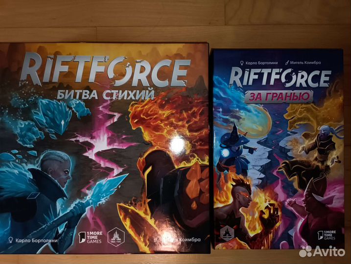 Настольные игры