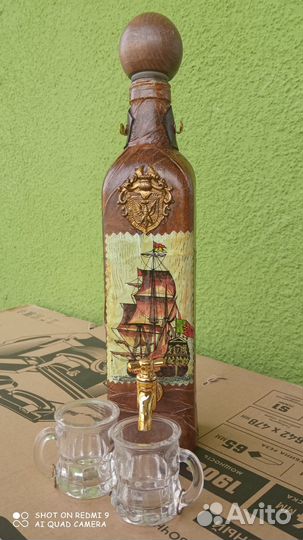 Подарочная бутылка