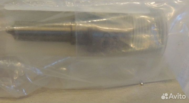 Распылитель форсунки volvo penta 861117