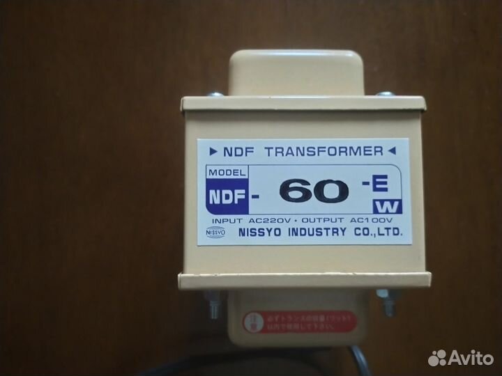 Трансформатор Nissyo NDF 60E 220V/100V 60W