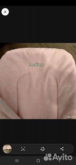 Шезлонг детский