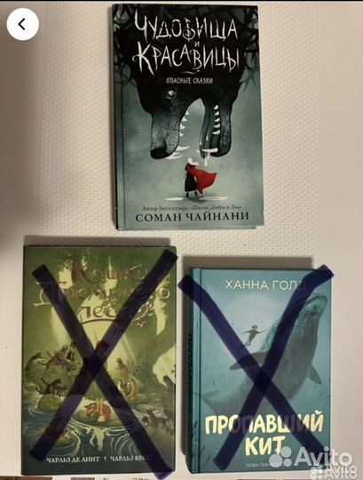 Книги новые. Современная литература