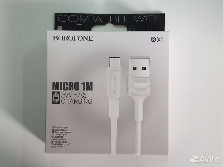 Кабель Micro USB borofone BX1