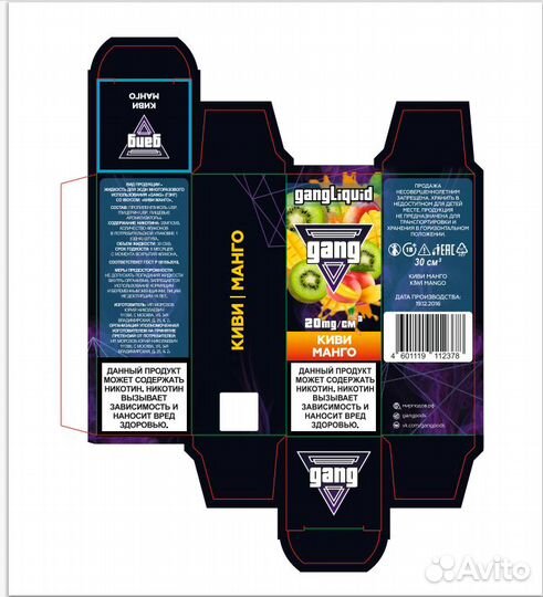 Типография