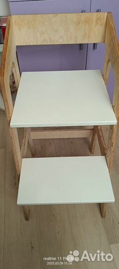 Растущий стул